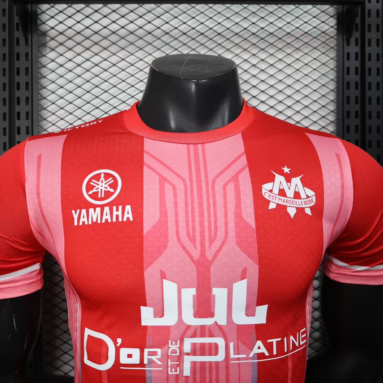 MAILLOT OM CONCEPT