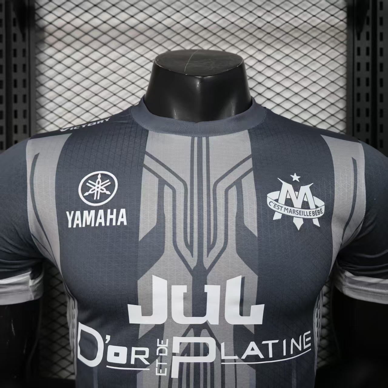 MAILLOT OM CONCEPT