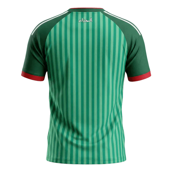 MAILLOT ALGERIE EXTERIEUR CCOUPE DU MONDE 2026
