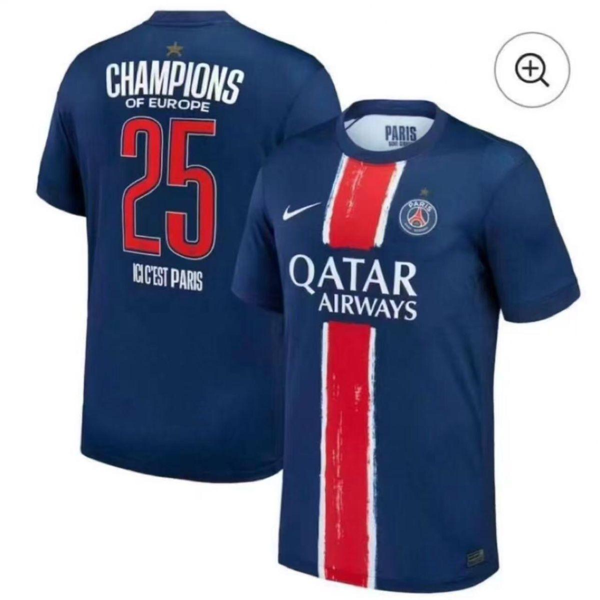 MAILLOT PARIS SG COLLECTOR CHAMPIONS