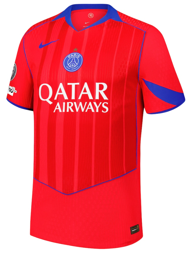 MAILLOT PSG THIRD 2025-2026 (AVEC ETOILE)
