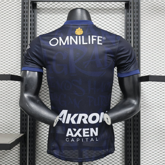 MAILLOT CHIVAS THIRD 2024/2025