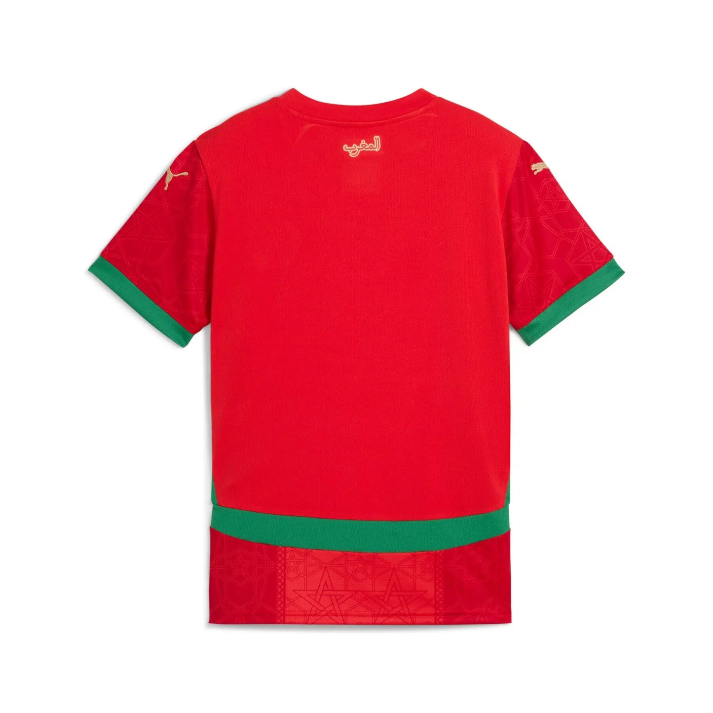 MAILLOT MAROC CAN 2025 - KetShop Maillot