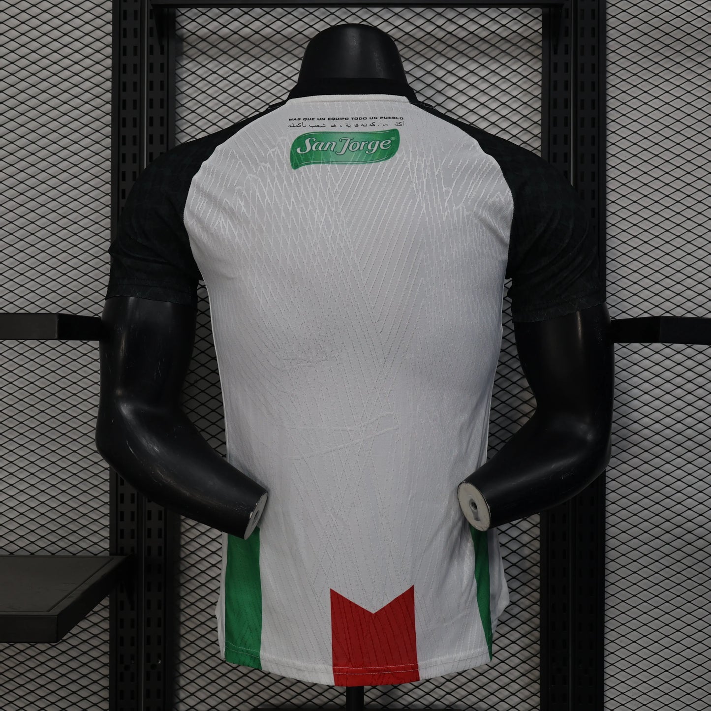 MAILLOT PALESTINO DOMICILE 2025/2026