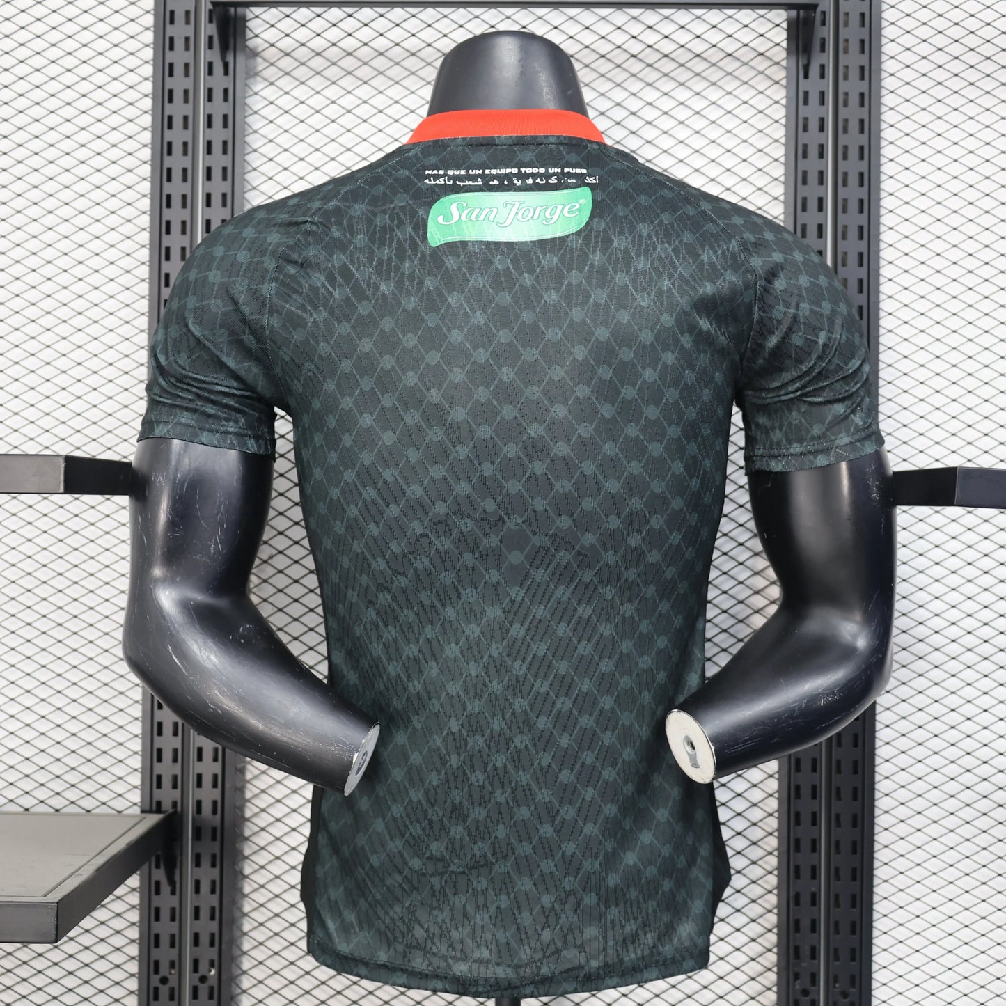MAILLOT PALESTINO EXTERIEUR 2025/2026
