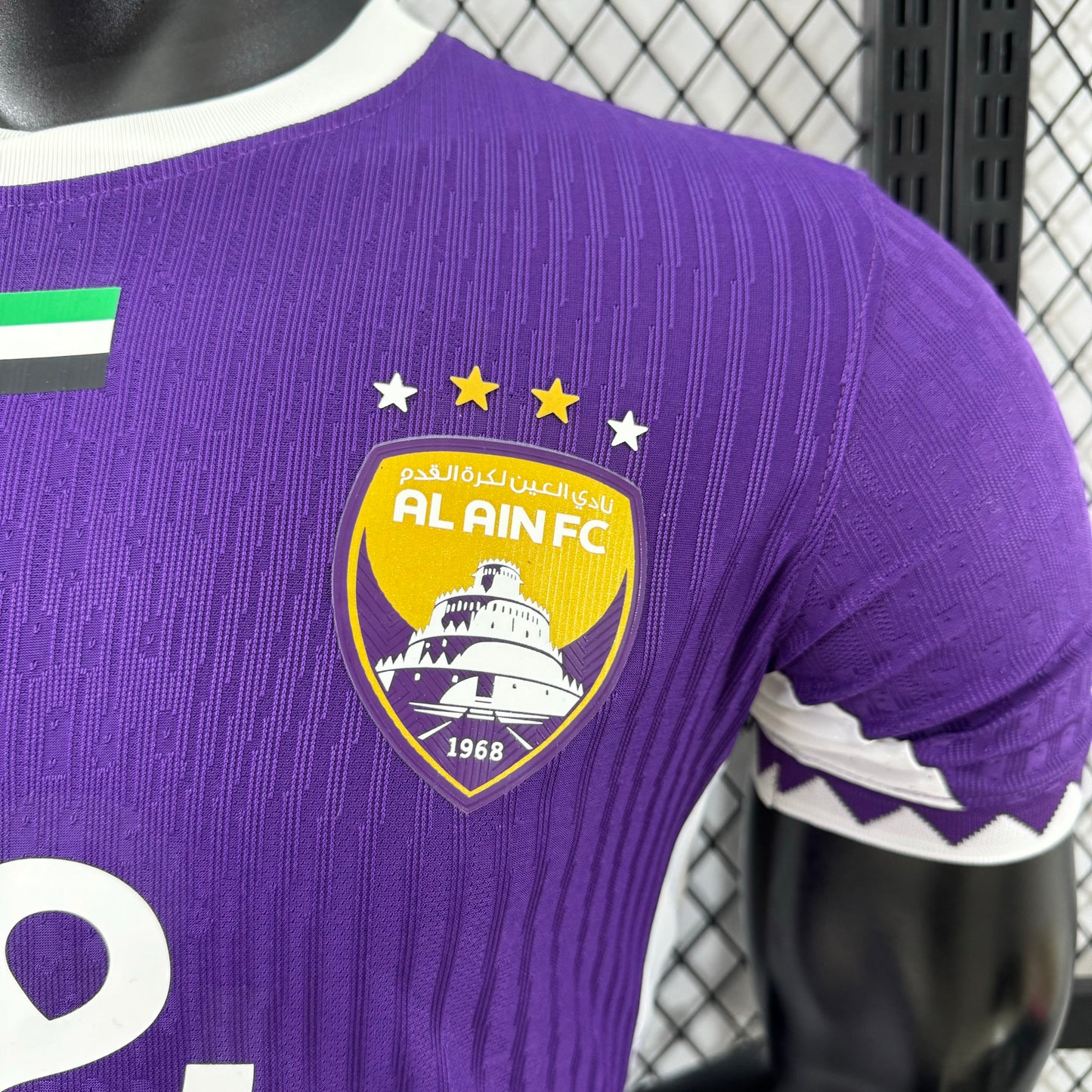 MAILLOT AL AIN DOMICILE 2025-2026
