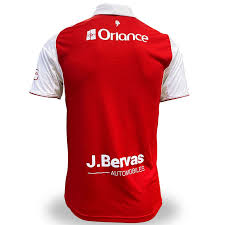 MAILLOT BREST DOMICILE 2025-2026