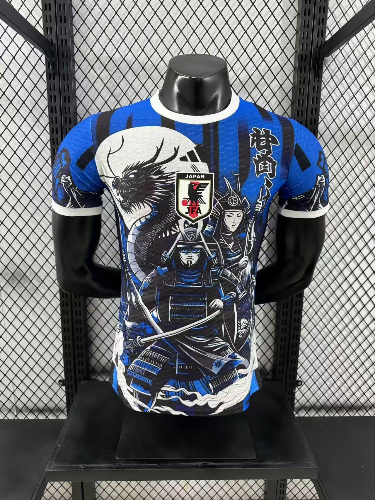 MAILLOT CONCEPT JAPON