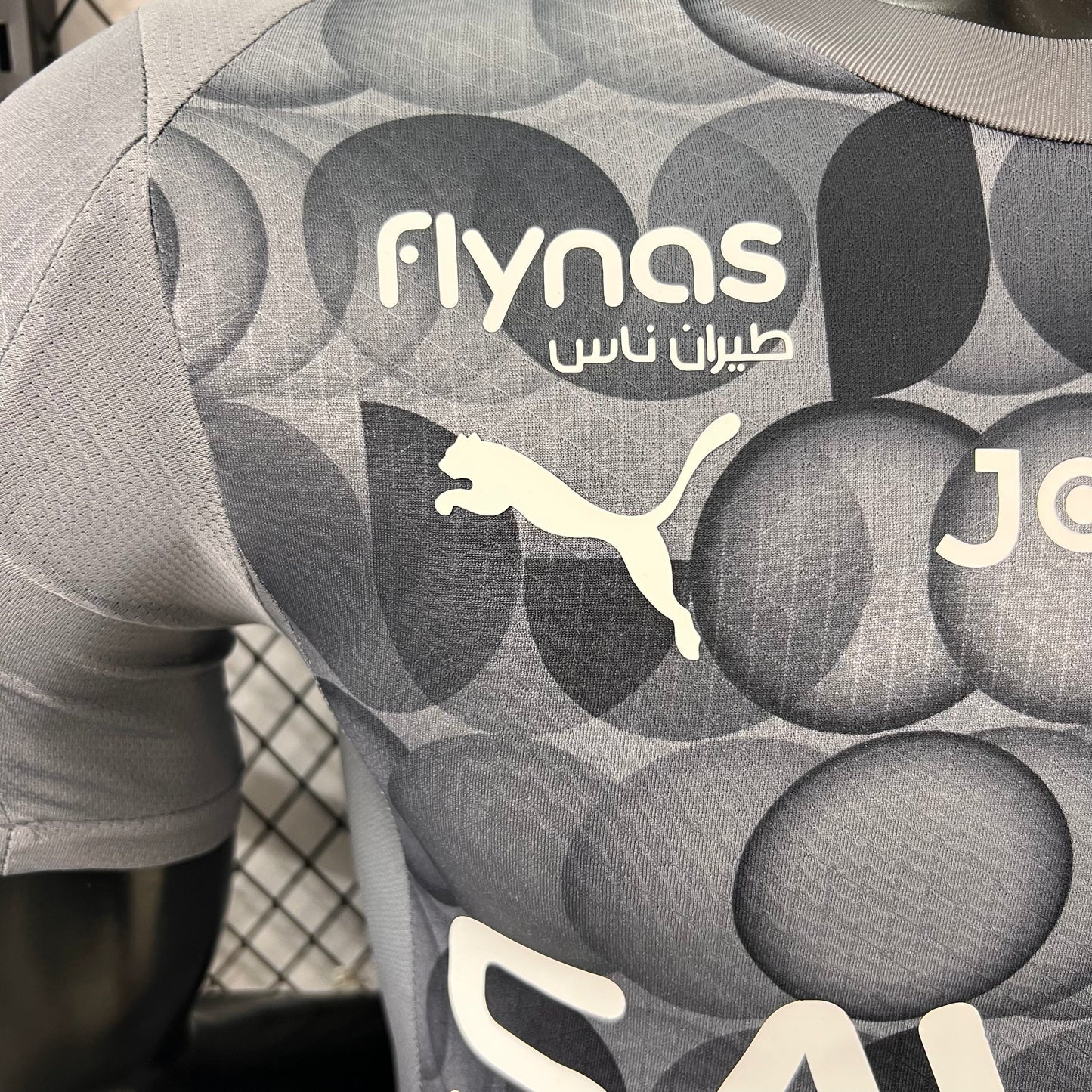 MAILLOT AL HILAL THIRD 2025-2026