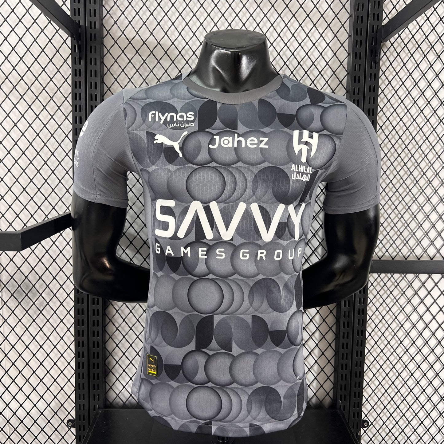 MAILLOT AL HILAL THIRD 2025-2026