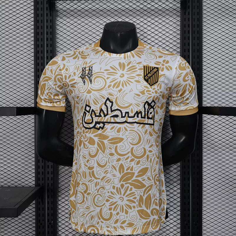 MAILLOT CONCEPT PALESTINE