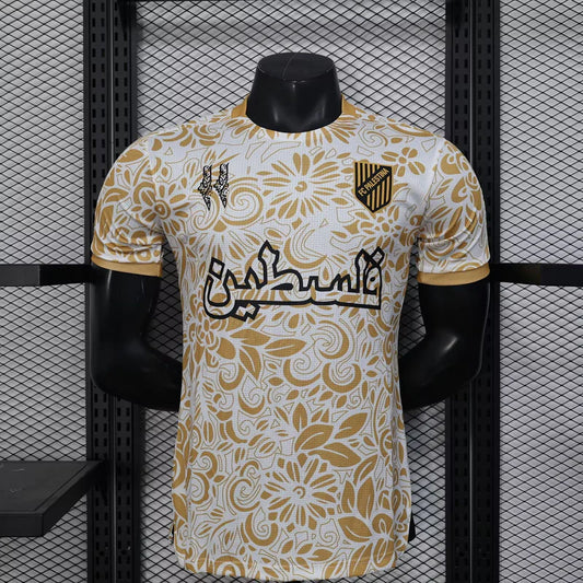 MAILLOT CONCEPT PALESTINE