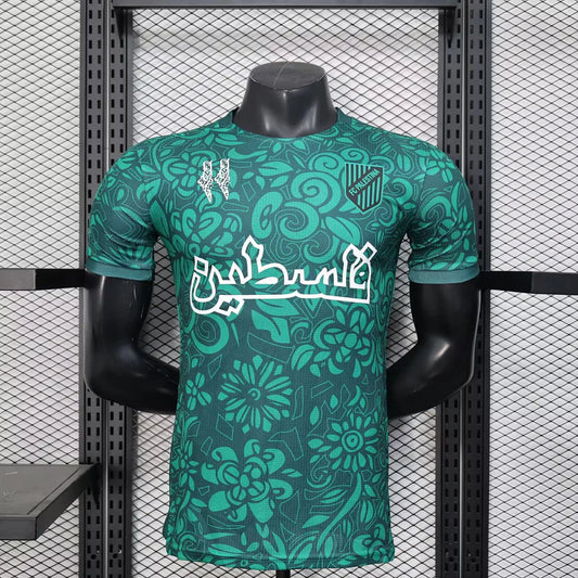 MAILLOT CONCEPT PALESTINE