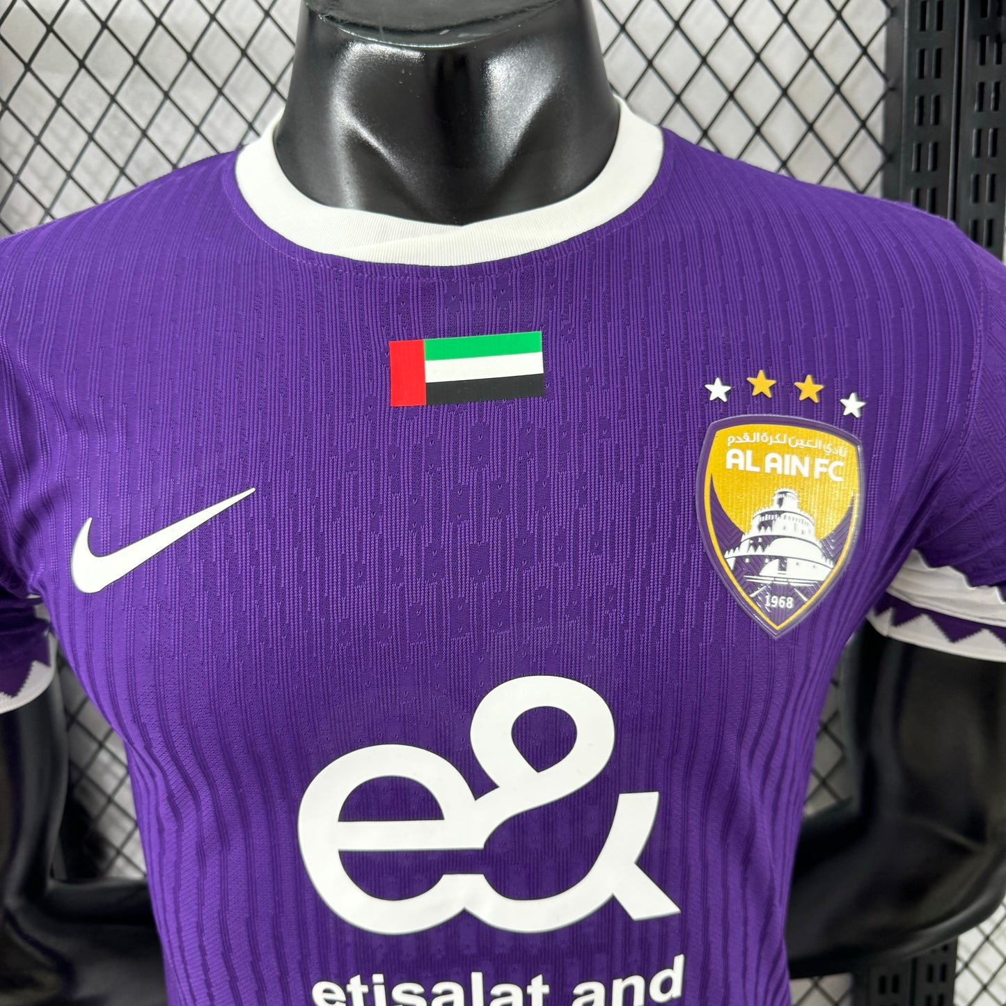 MAILLOT AL AIN DOMICILE 2025-2026