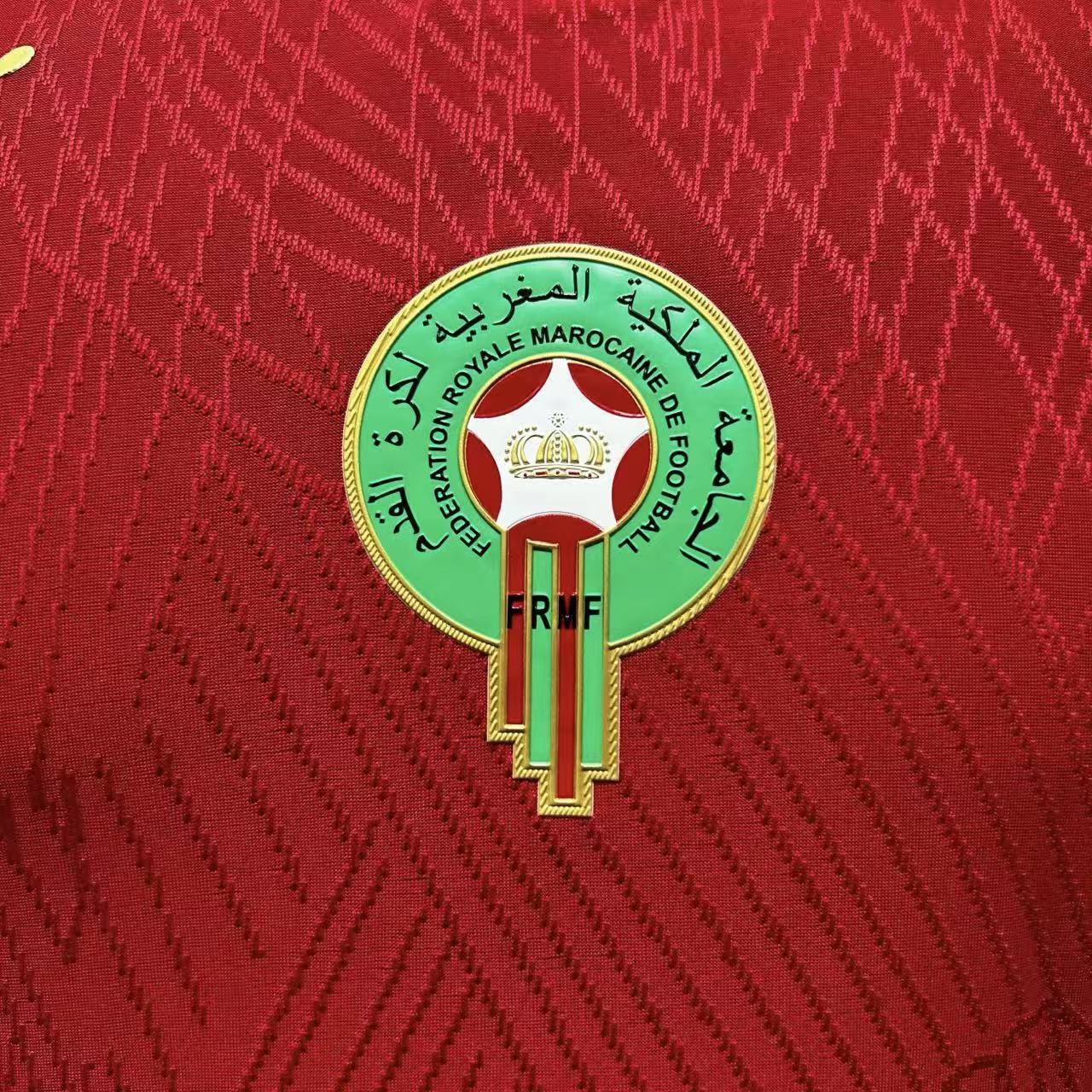 MAILLOT MAROC COUPE DU MONDE 2026