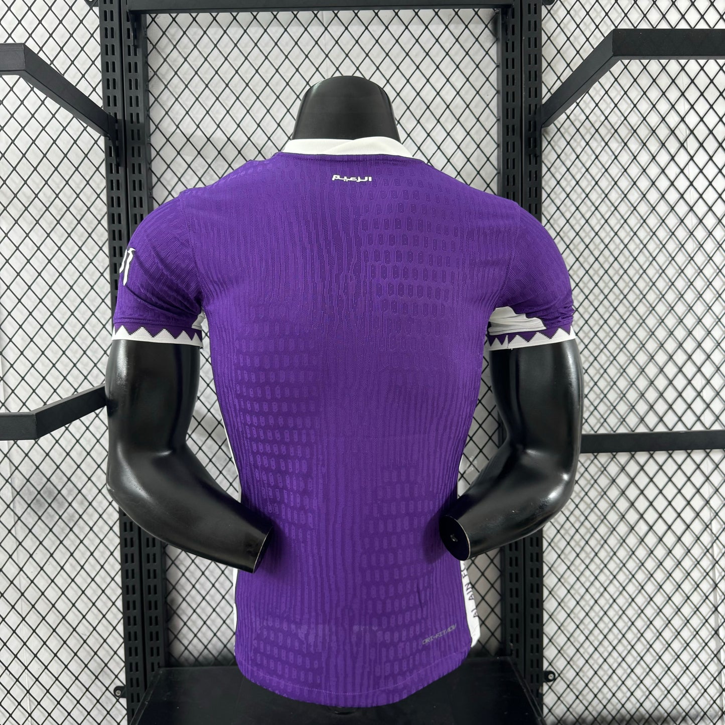 MAILLOT AL AIN DOMICILE 2025-2026