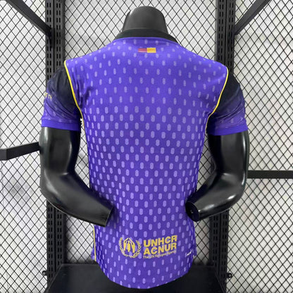 MAILLOT CONCEPT FC BARCELONE