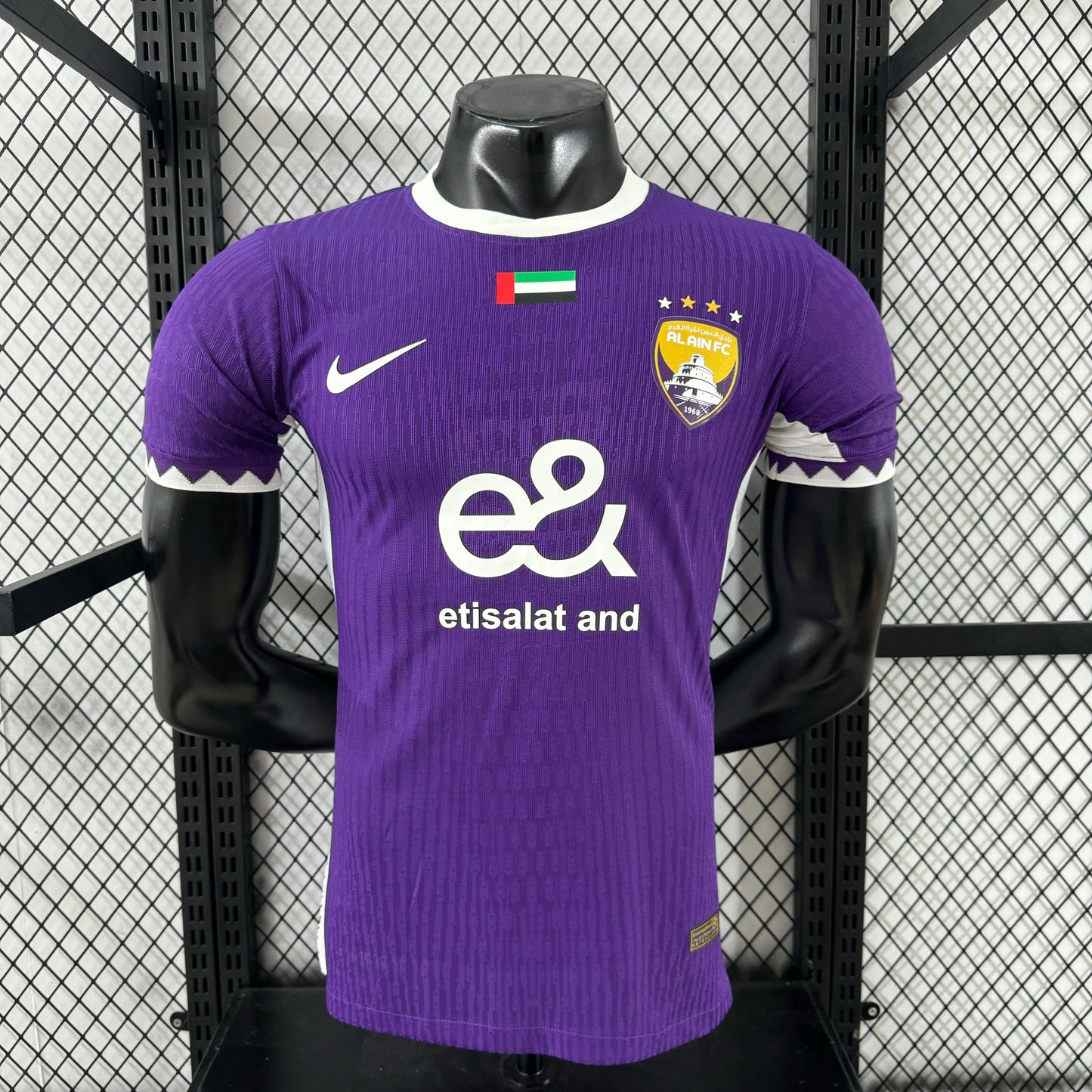 MAILLOT AL AIN DOMICILE 2025-2026