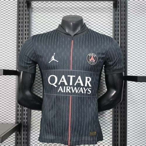 MAILLOT PSG FOURTH 2025-2026