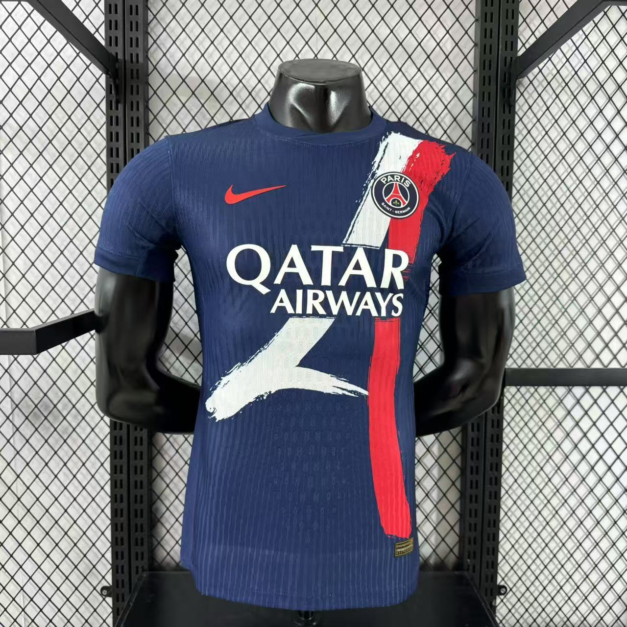 MAILLOT CONCEPT PARIS SG