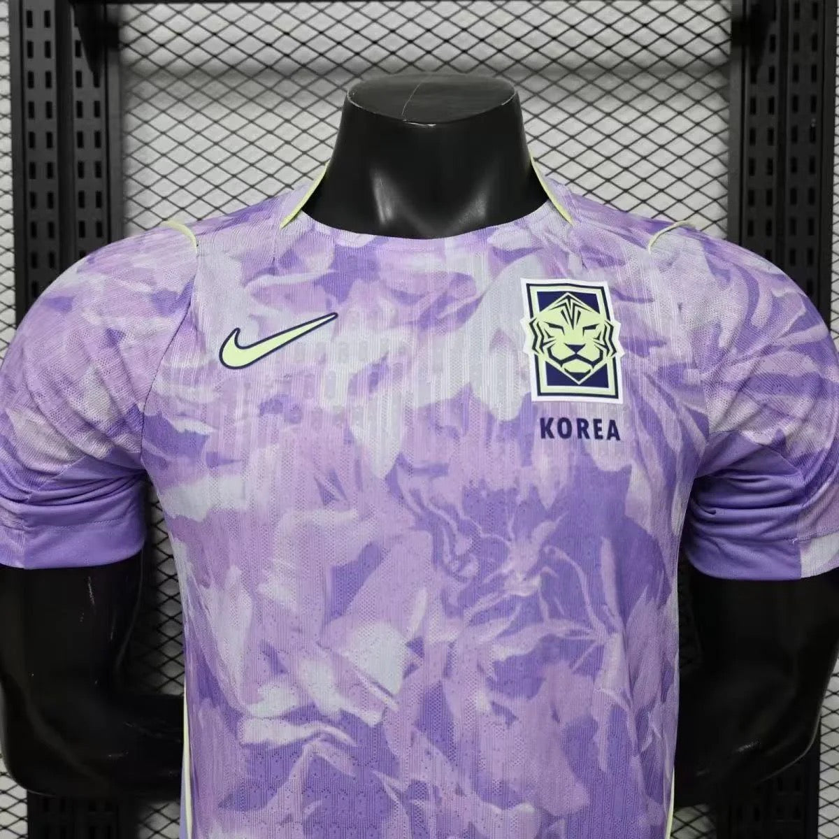 MAILLOT CORÉE DU SUD EXTERIEUR COUPE DU MONDE 2026