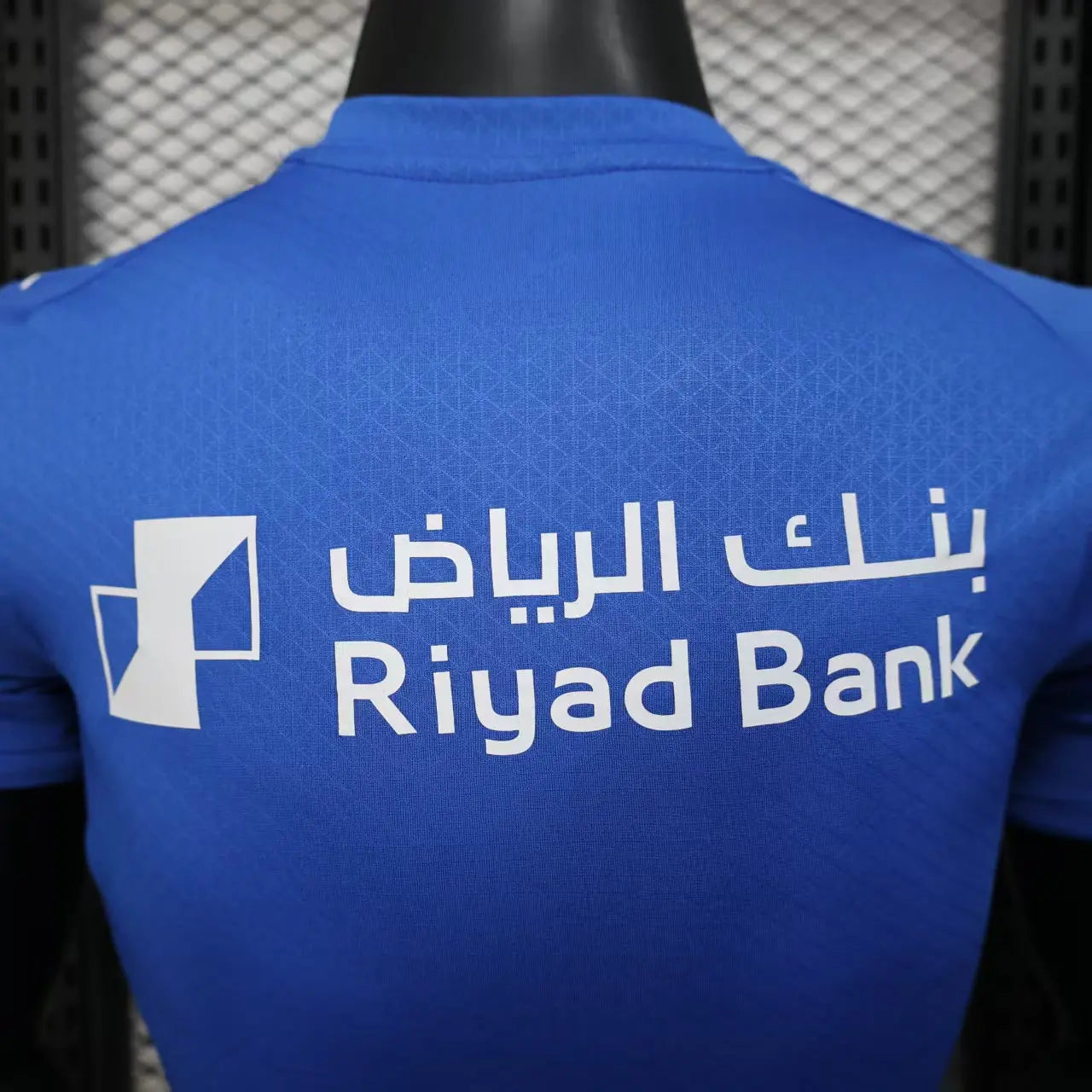 MAILLOT AL HILAL DOMICILE 2025/2026
