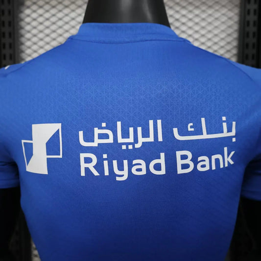 MAILLOT AL HILAL DOMICILE 2025/2026