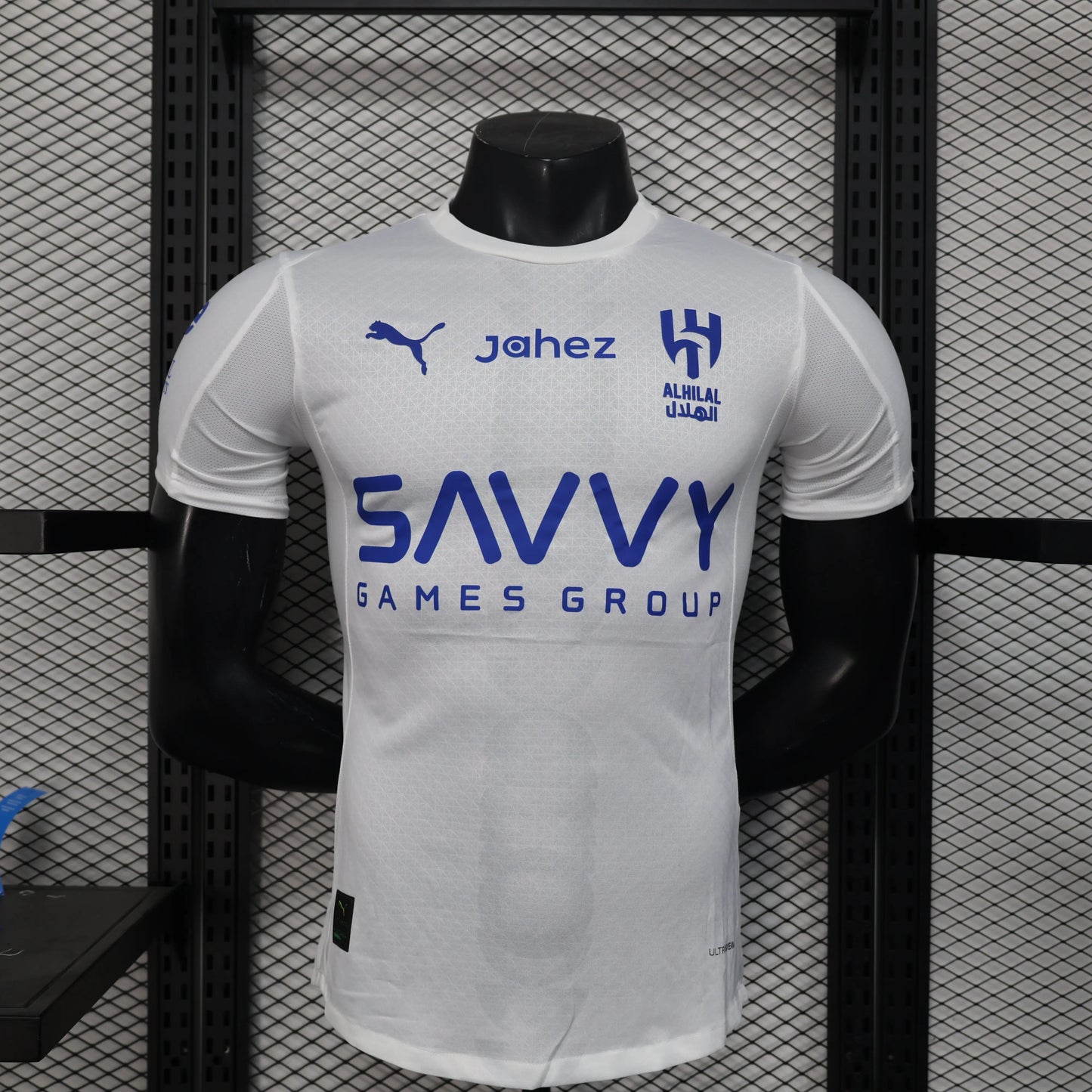 MAILLOT AL HILAL EXTERIEUR 2025/2026