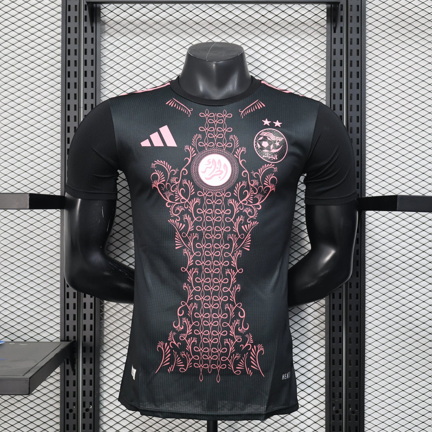 MAILLOT CONCEPT ALGERIE
