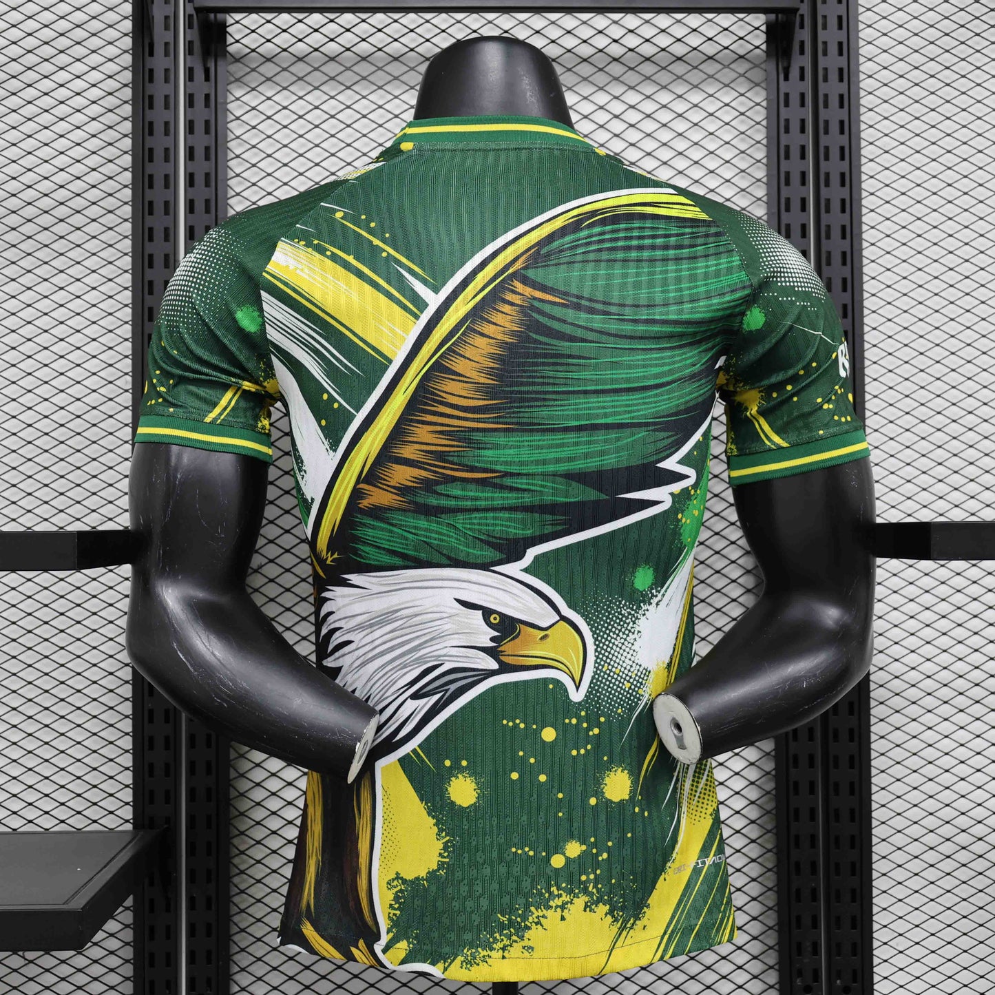 MAILLOT CONCEPT BRESIL