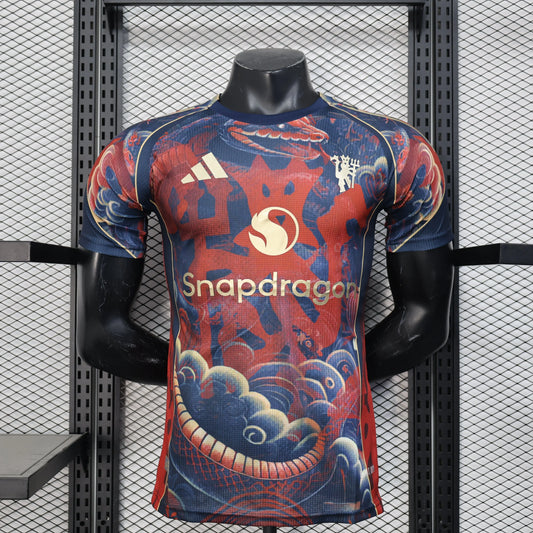 MAILLOT CONCEPT MANCHESTER UNITED
