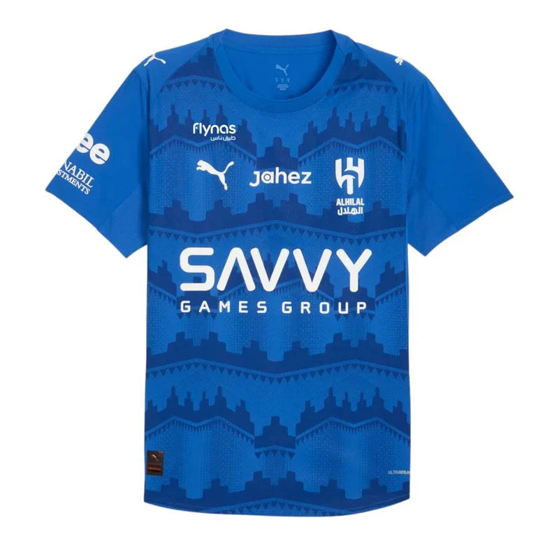 MAILLOT AL HILAL DOMICILE 2025/2026