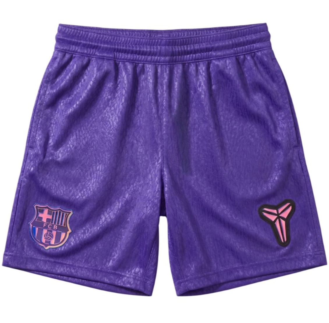 KITS ENFANT BARCELONE EXTERIEUR 2026/2027
