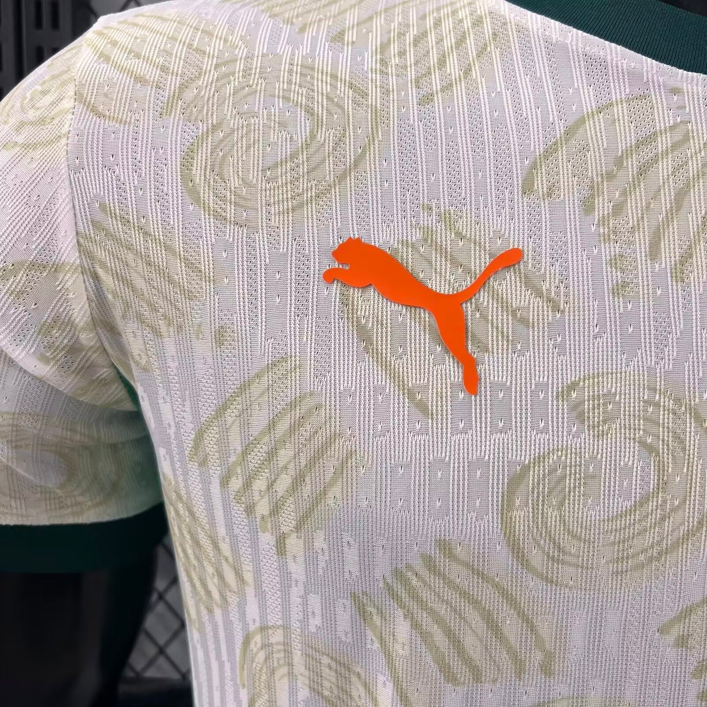 MAILLOT COTE D'IVOIRE EXTERIEUR CAN 2026