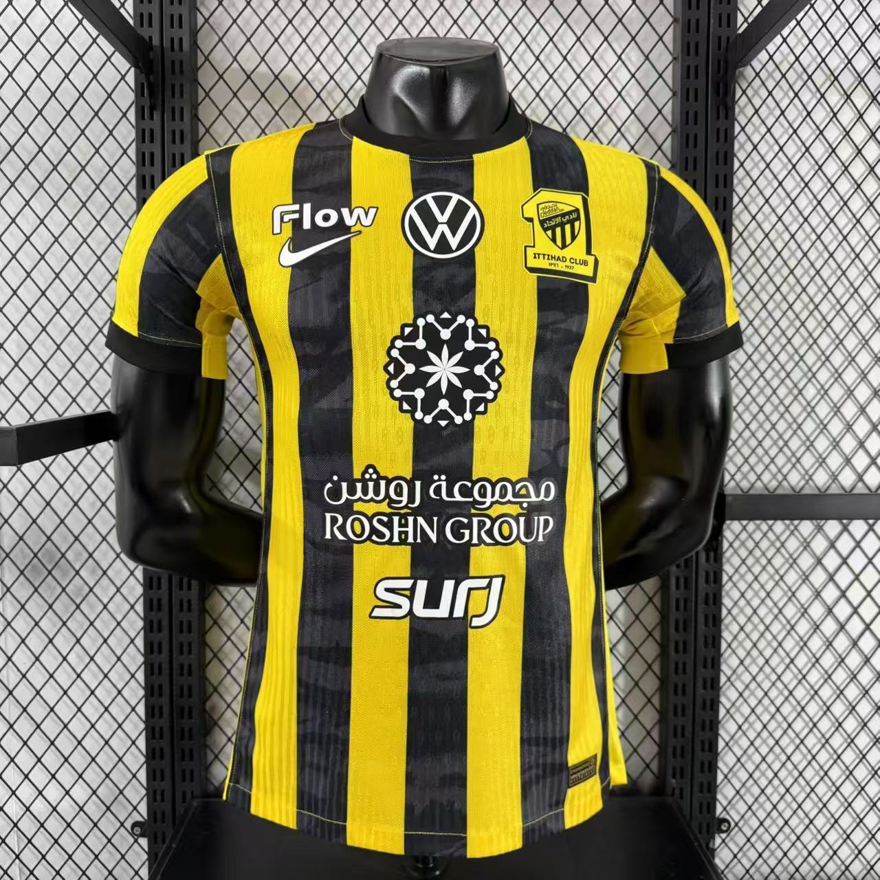 MAILLOT AL ITTIHAD DOMICILE 2025-2026