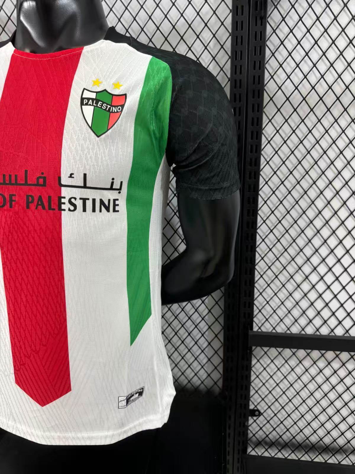 MAILLOT PALESTINO DOMICILE 2025/2026