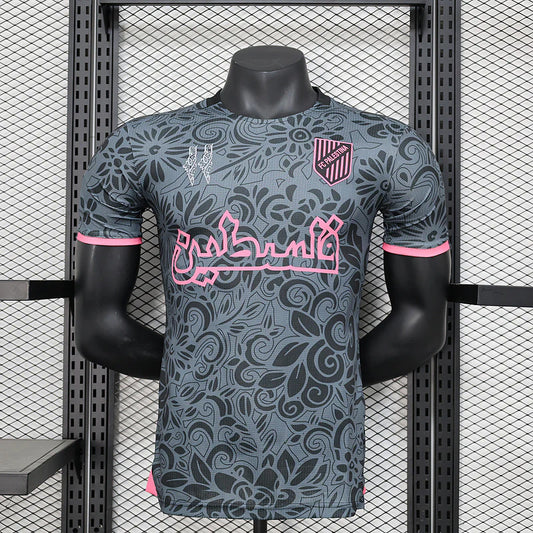 MAILLOT CONCEPT PALESTINE