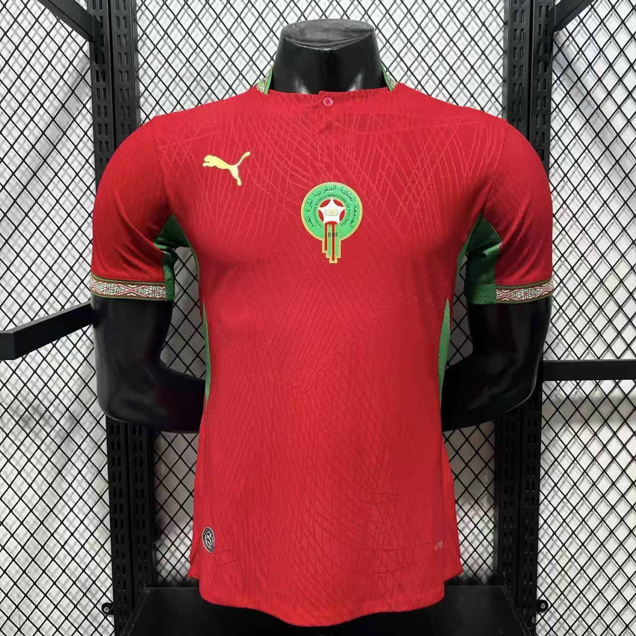 MAILLOT MAROC COUPE DU MONDE 2026
