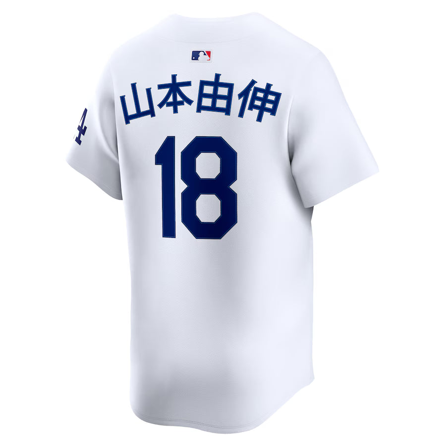 MAILLOT LOS ANGELES DODGERS  - YOSHINOBU YAMAMOTO